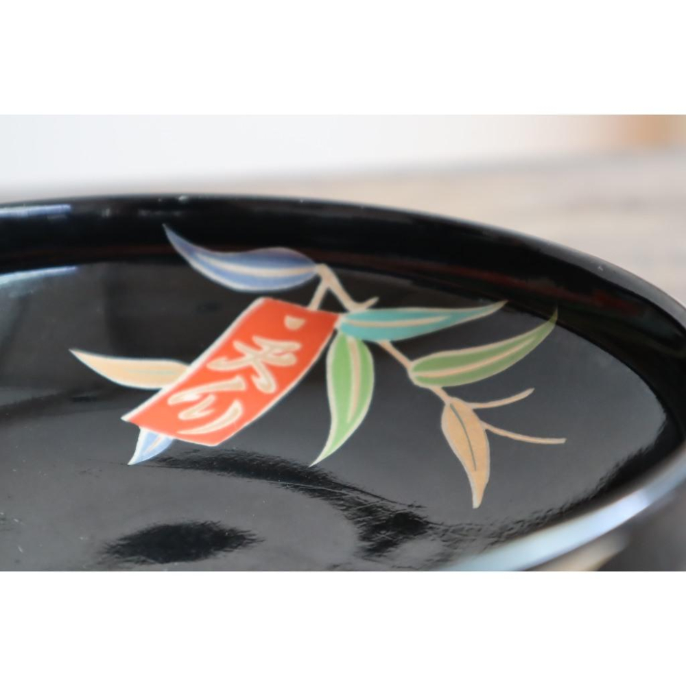 《部町》日本 宮地英香造 竹葉 平茶碗｜抹茶 茶道具 茶道 花道 花藝 神社 京都 古董 茶碗 茶杯-細節圖6