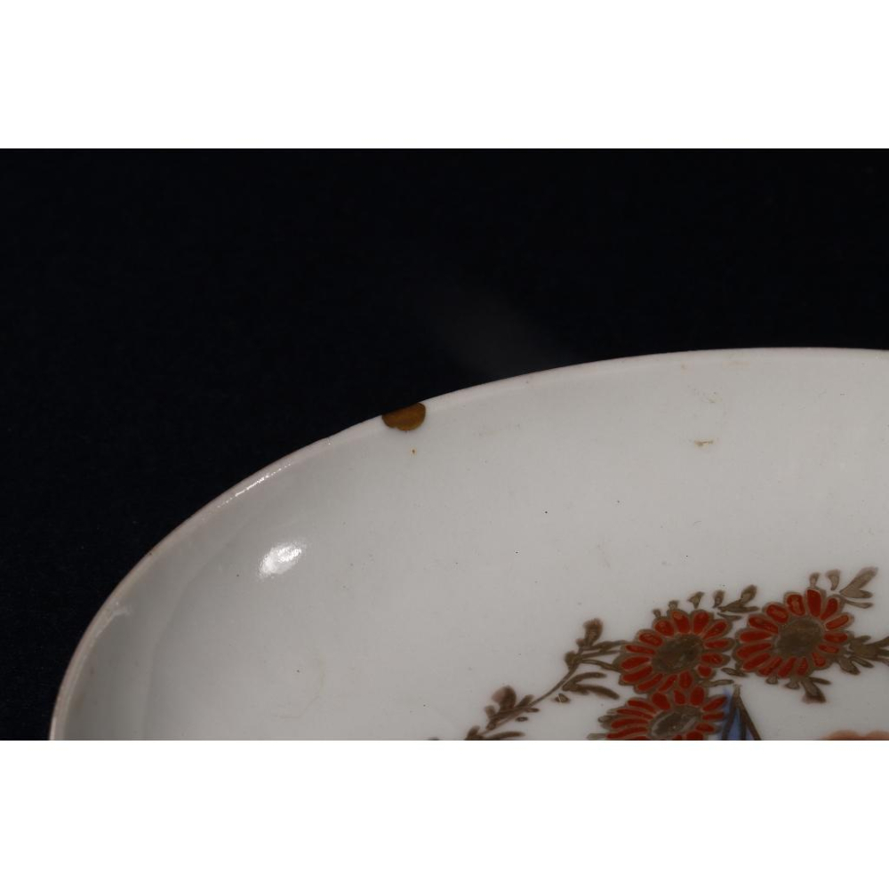 《部町》老物件 純金金繕 蝶戀花塗金牡丹盤｜抹茶 神社 京都 茶道具 茶道 花藝 花道 手造-細節圖7