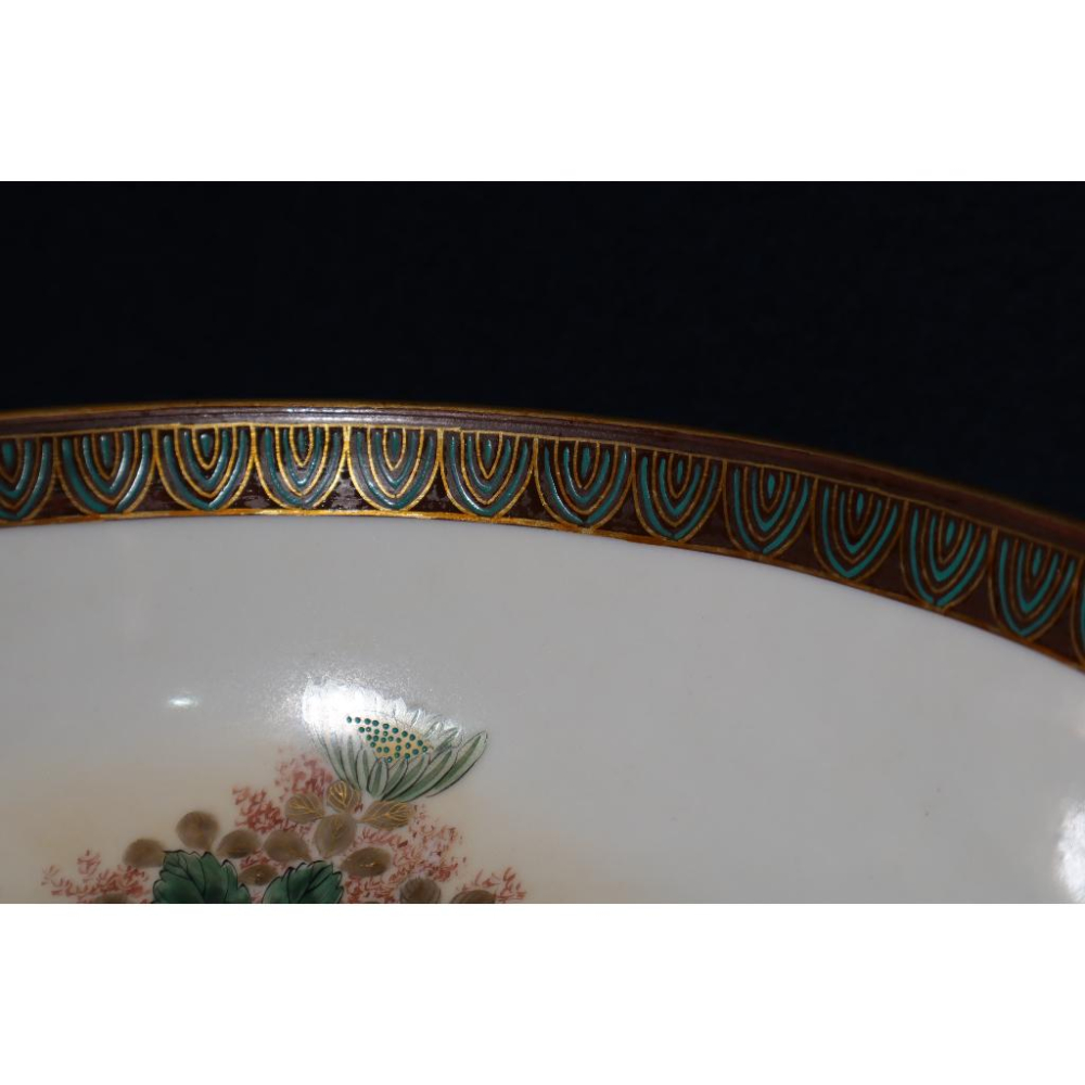 《部町》日本 老九谷 梶本款 手繪青粒秋菊描金菓子缽 大盤 ｜抹茶 茶道具 茶道 花道 花藝 神社 京都 古董 九谷燒-細節圖6