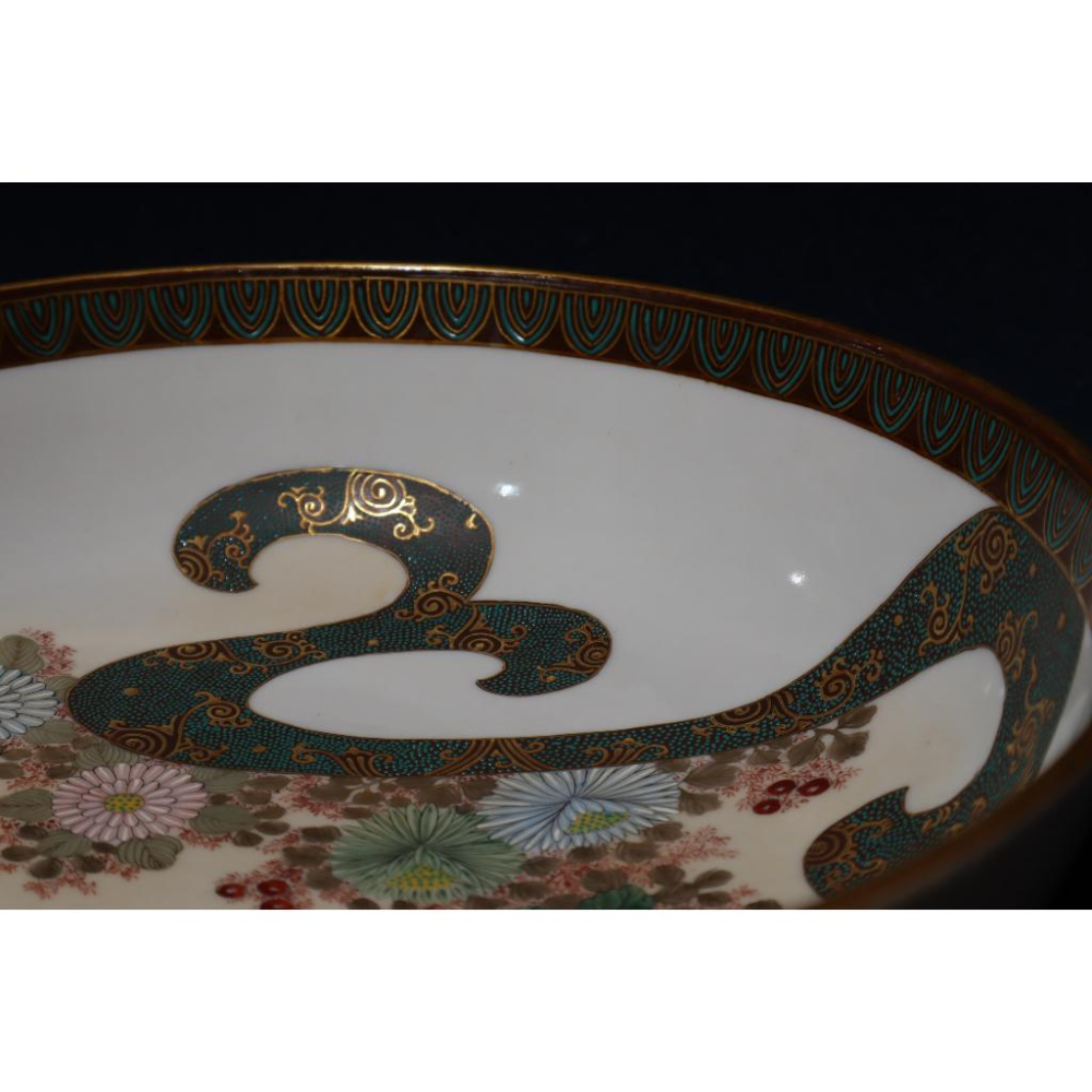 《部町》日本 老九谷 梶本款 手繪青粒秋菊描金菓子缽 大盤 ｜抹茶 茶道具 茶道 花道 花藝 神社 京都 古董 九谷燒-細節圖7