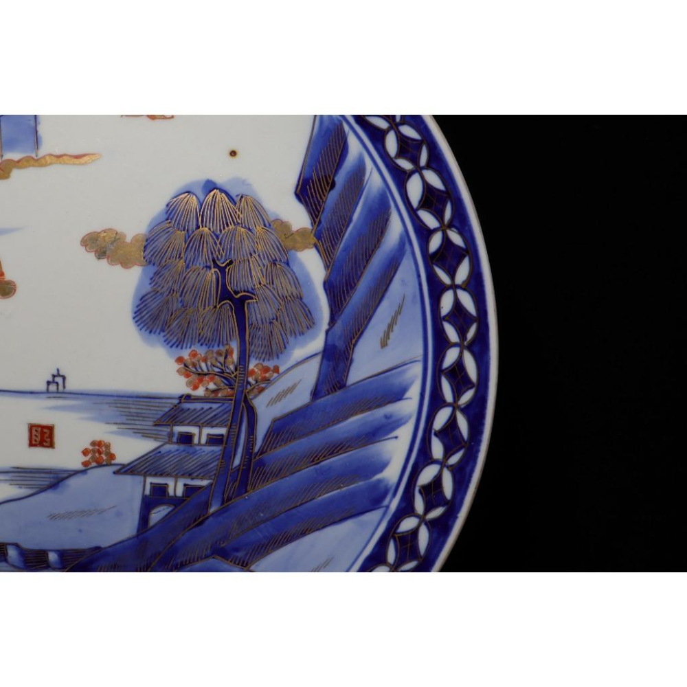 《部町》日本 肥前古伊萬里 描金遠山田舍大賞盤｜抹茶 茶道具 茶道 花道 花藝 神社 茶碗 茶葉 京都 普洱茶 茶罐-細節圖3