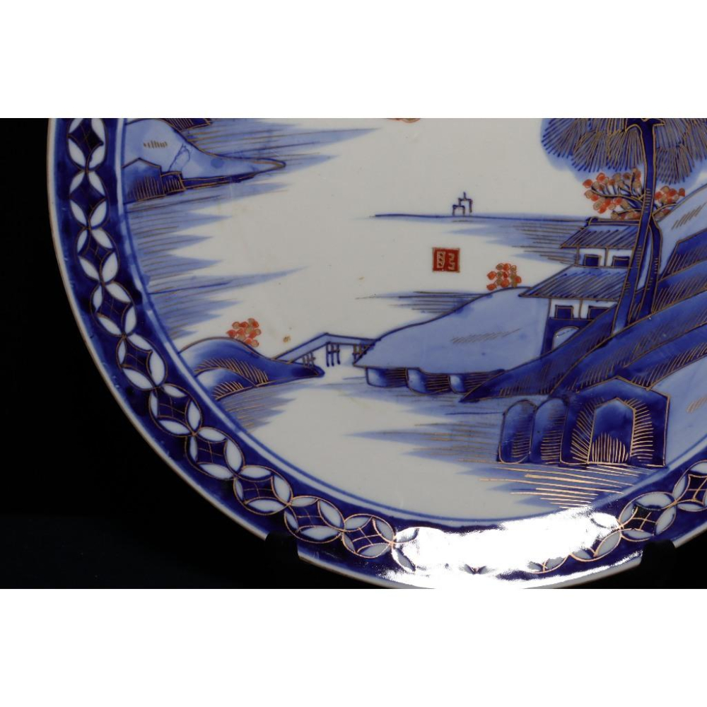 《部町》日本 肥前古伊萬里 描金遠山田舍大賞盤｜抹茶 茶道具 茶道 花道 花藝 神社 茶碗 茶葉 京都 普洱茶 茶罐-細節圖4