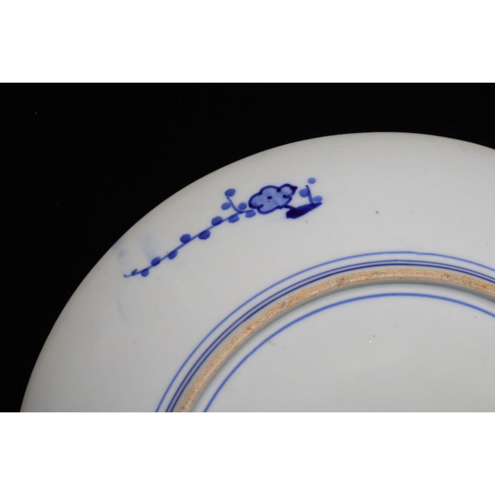 《部町》日本 肥前古伊萬里 描金遠山田舍大賞盤｜抹茶 茶道具 茶道 花道 花藝 神社 茶碗 茶葉 京都 普洱茶 茶罐-細節圖8