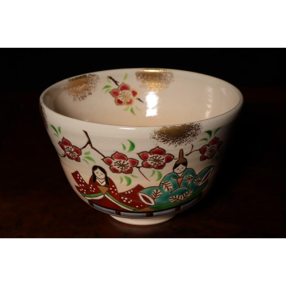 《部町》日本 仁清 八木海峰造 手繪雛偶 抹茶碗｜抹茶 茶道具 茶道 花道 花藝 神社 京都 古董 茶碗 茶杯-細節圖4