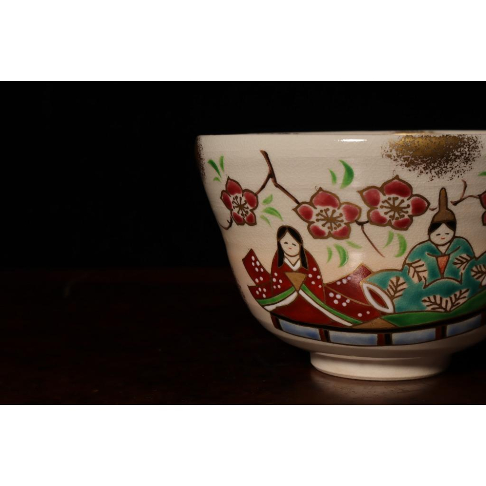 《部町》日本 仁清 八木海峰造 手繪雛偶 抹茶碗｜抹茶 茶道具 茶道 花道 花藝 神社 京都 古董 茶碗 茶杯-細節圖5