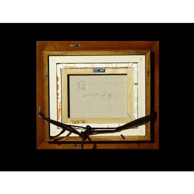 《部町》手繪油畫 虎斑貓憩 木框畫 ｜墨寶 文房 茶道 花藝 花道 禪 神社 法師 宗教 佛教 油畫 貓咪 貓-細節圖8