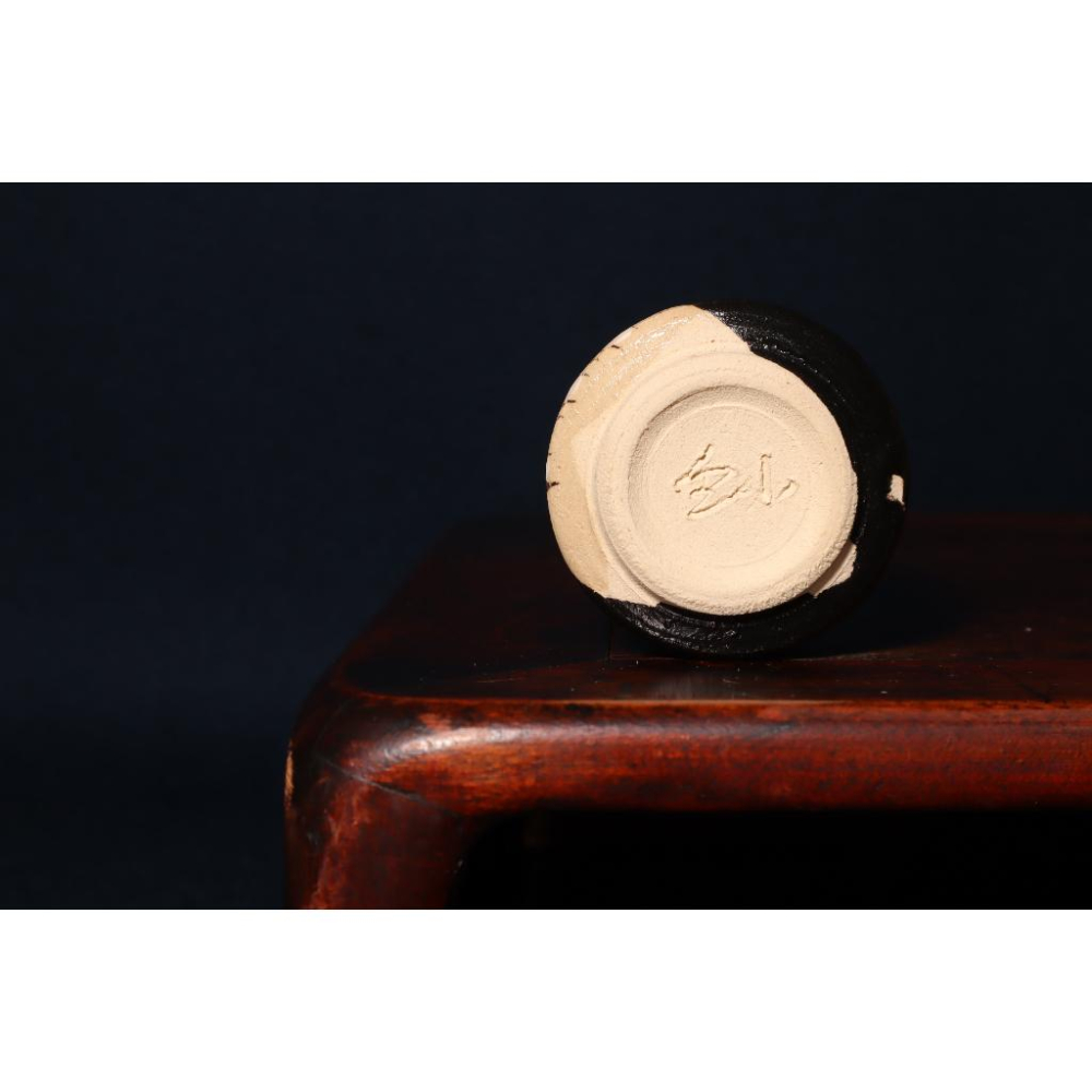 《部町》日本 背戶窯二十二代目 瀨戶名家 加藤令吉 手造湯吞杯 附木盒 ｜抹茶 茶道具 茶道 花道 花藝 神社 茶碗-細節圖7