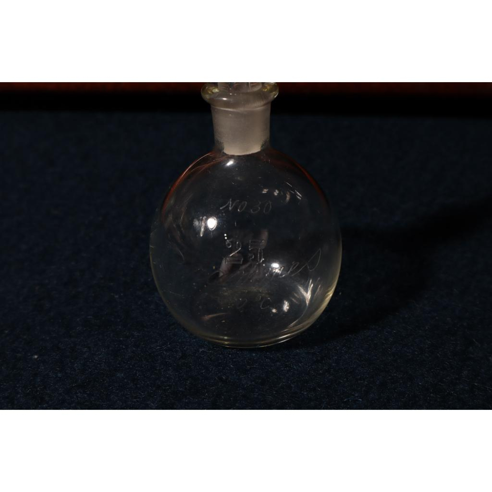 《部町》日本手造 老玻璃 聞香罐 香水瓶 ｜抹茶 茶道具 茶道 花道 花藝 神社 京都 古董 玻璃 文房 手吹 金箔 壺-細節圖8