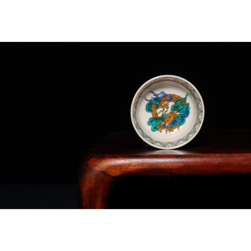 《部町》日本 九谷燒 北山堂 手繪干支 辰龍 湯吞杯 茶杯 酒杯｜抹茶 茶道具 茶道 花道 花藝 神社 京都 古董 茶-細節圖2