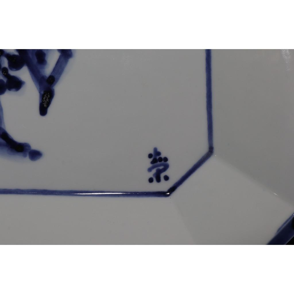 《部町》日本 名家 松風栄一造 染付青花 角盤 附木箱｜抹茶 茶道具 茶道 花道 花藝 神社 京都 古董 茶碗 茶杯-細節圖4