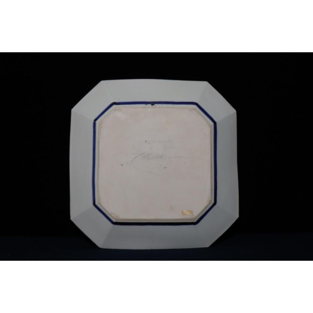 《部町》日本 名家 松風栄一造 染付青花 角盤 附木箱｜抹茶 茶道具 茶道 花道 花藝 神社 京都 古董 茶碗 茶杯-細節圖8