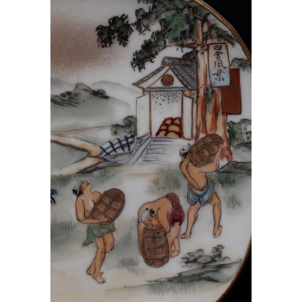 《部町》日本九谷描金 浮世繪 北齋風格 田舍風光 賞盤  ｜抹茶 茶道具 茶道 花道 花藝 神社 京都 古董-細節圖2