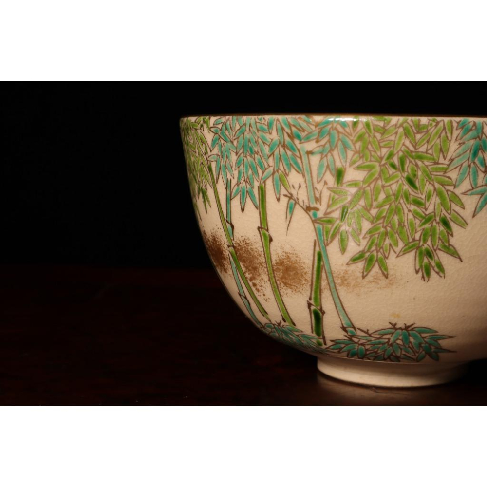 《部町》日本 高台寺造 手繪金彩翠竹 抹茶碗｜抹茶 茶道具 茶道 花道 花藝 神社 京都 古董 茶碗 茶杯-細節圖6