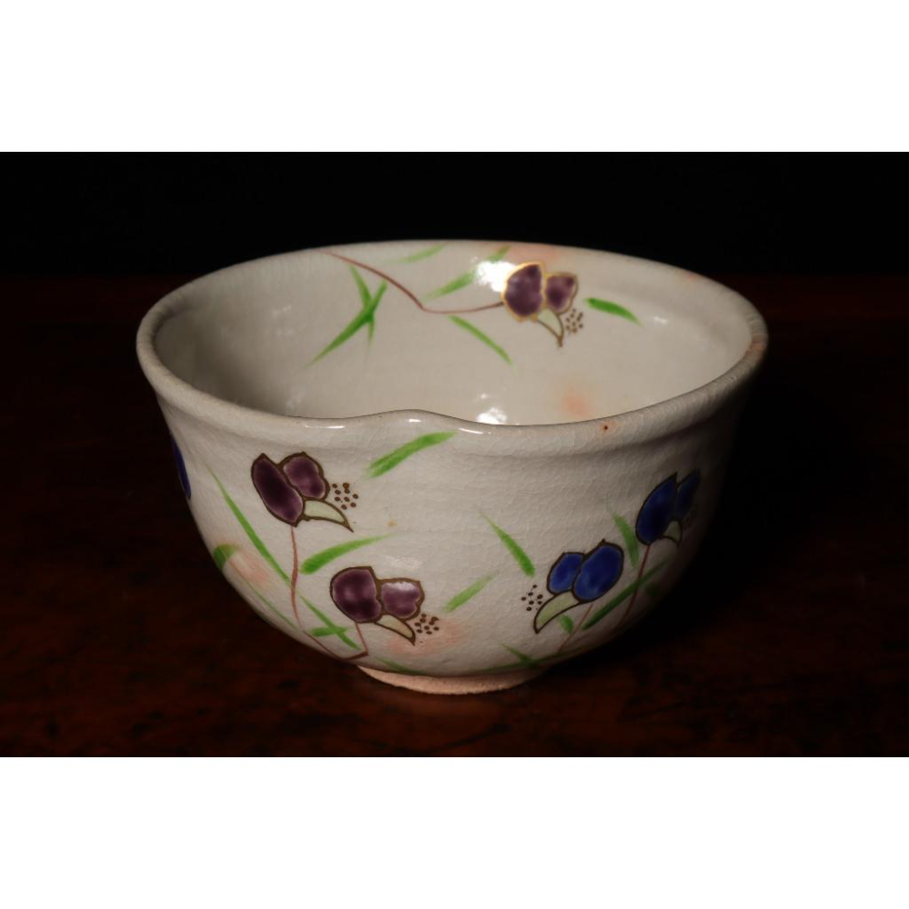 《部町》日本 仁清 名家 中村与平 花卉片口 抹茶碗｜抹茶 茶道具 茶道 花道 花藝 神社 京都 古董 茶碗 茶杯-細節圖4