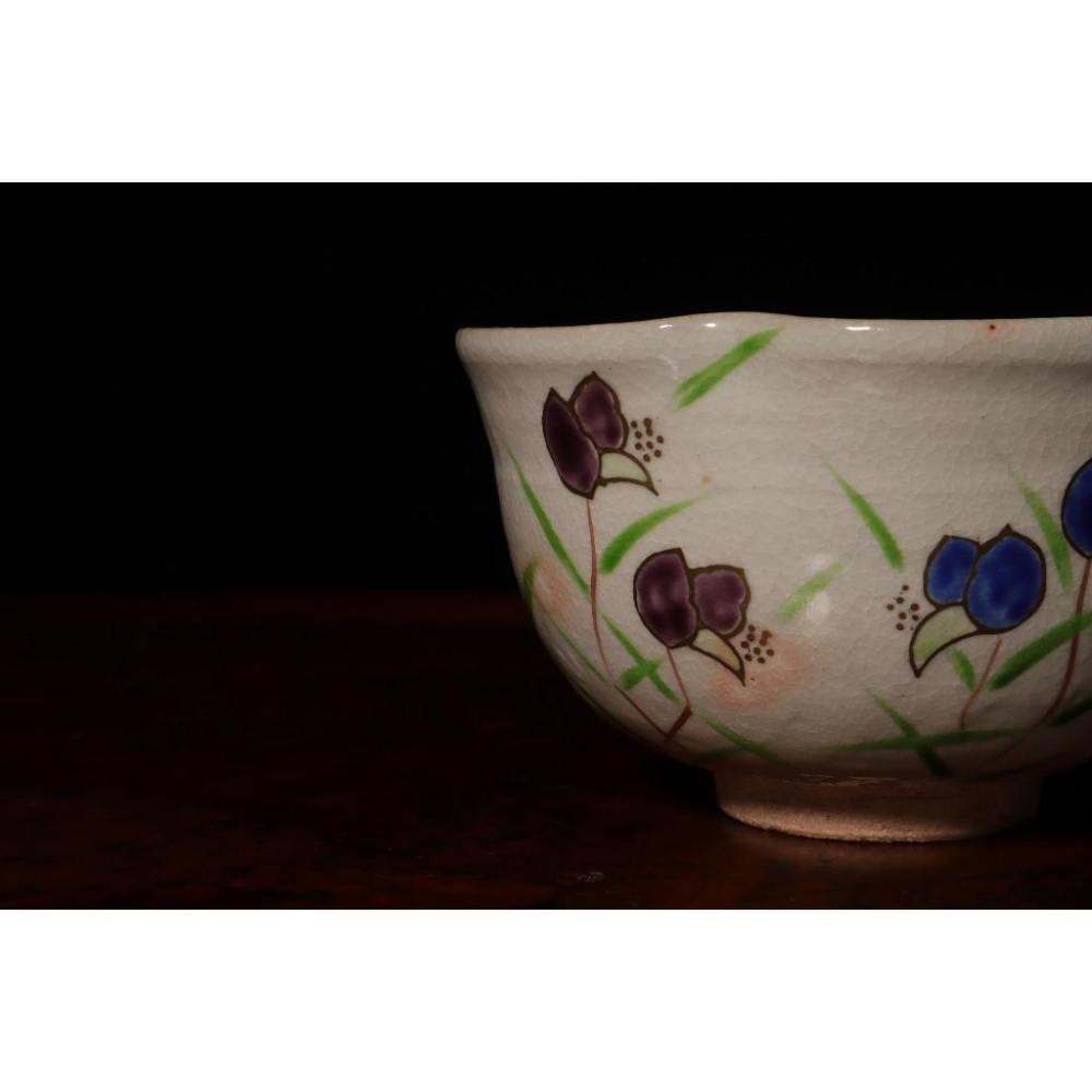 《部町》日本 仁清 名家 中村与平 花卉片口 抹茶碗｜抹茶 茶道具 茶道 花道 花藝 神社 京都 古董 茶碗 茶杯-細節圖5
