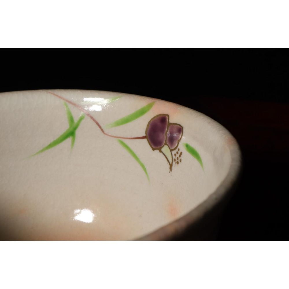 《部町》日本 仁清 名家 中村与平 花卉片口 抹茶碗｜抹茶 茶道具 茶道 花道 花藝 神社 京都 古董 茶碗 茶杯-細節圖6