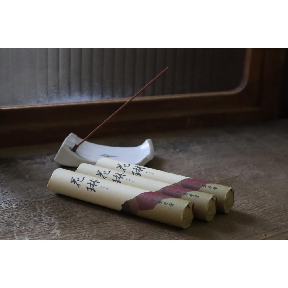 《部町》 日本 薰壽堂 花琳 白檀天然香料 線香 短寸 一管50入 ｜佛教 茶道 花道 花藝 神社 京都 古董 神明-細節圖3
