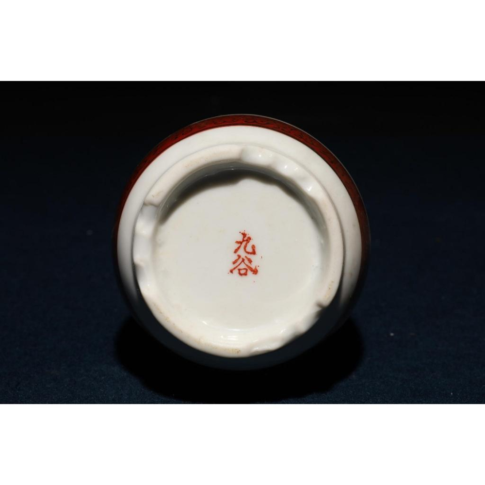 《部町》日本 九谷 描金雲鶴酒器組 酒杯 清酒杯 酒壺 ｜抹茶 茶道具 茶道 花道 花藝 神社 茶碗 茶葉 京都-細節圖6