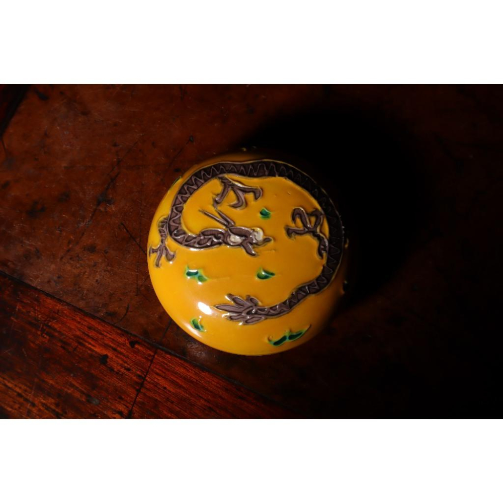 《部町》日本 淺黃交趾蟠龍 香盒｜抹茶 茶道具 茶道 花道 花藝 神社 京都 古董 茶碗 茶杯-細節圖3