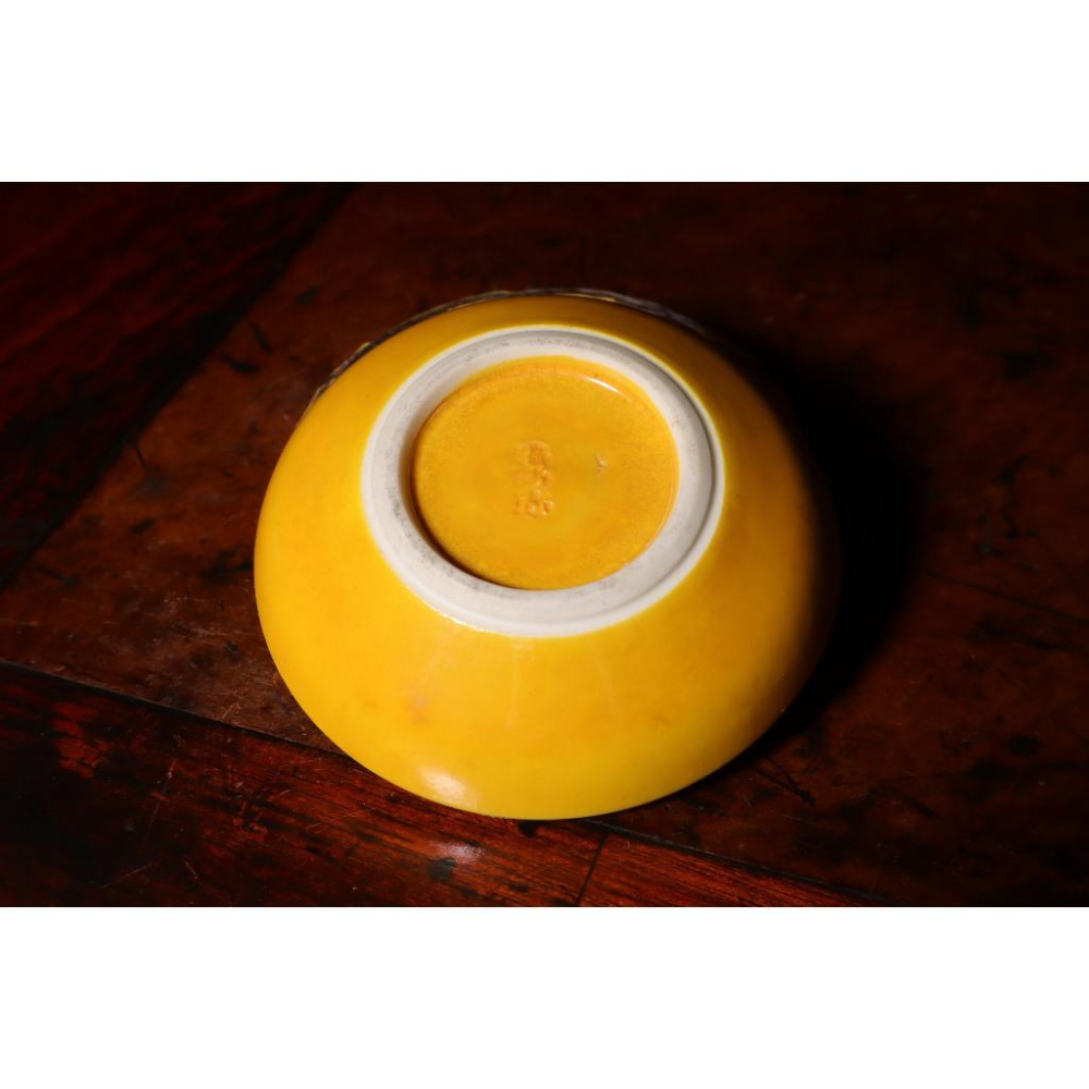 《部町》日本 淺黃交趾蟠龍 香盒｜抹茶 茶道具 茶道 花道 花藝 神社 京都 古董 茶碗 茶杯-細節圖8