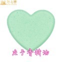 【超多泡泡】愛心泡澡錠 MIT品質保證 泡澡精油 沐浴球 泡澡球 入浴球 洗澡球 泡泡浴 精油香氛SPA 紓壓 節日送禮-規格圖11