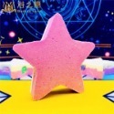 【超多泡泡】彩虹繽紛泡澡錠 MIT品質保證 泡澡精油 浴球 泡澡球 入浴球 洗澡球 泡泡浴 精油香氛SPA 節日送禮-規格圖11