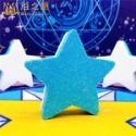【超多泡泡】彩虹繽紛泡澡錠 MIT品質保證 泡澡精油 浴球 泡澡球 入浴球 洗澡球 泡泡浴 精油香氛SPA 節日送禮-規格圖11