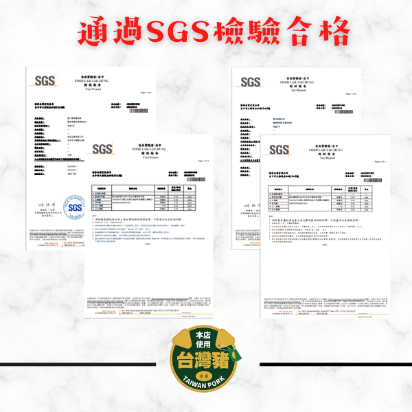 【最新效期快速發貨】豬肉條肉乾 200g 買10送1 豬肉乾 豬肉條 /Go Dream 批發-細節圖3