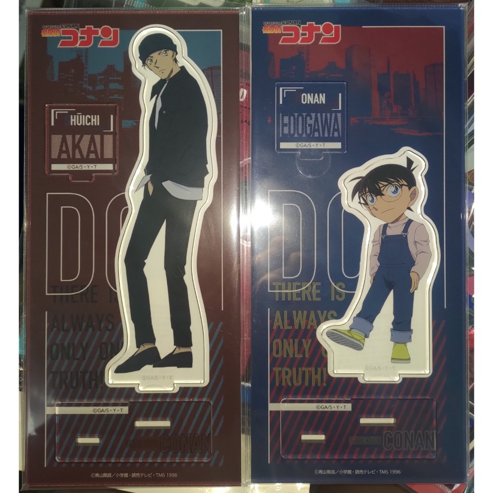 新一 平次 基德 赤井 柯南 安室 小蘭立牌-細節圖2