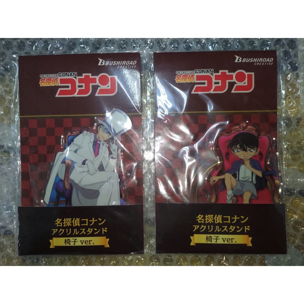 新一 平次 基德 赤井 柯南 安室 小蘭立牌-細節圖3