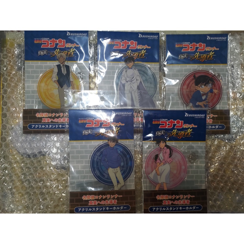 新一 平次 基德 赤井 柯南 安室 小蘭立牌-細節圖4
