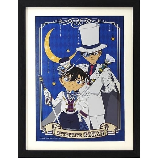 名偵探柯南 一番賞 安室透 赤井秀一 怪盜基德 S賞 ZERO賞 劇場版賞 複製畫-細節圖3