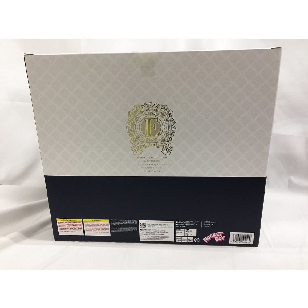 日版 中古 Native Rocket Boy MだSたろう 原創 艾莉米亞 附native線上預特典明信片-細節圖10