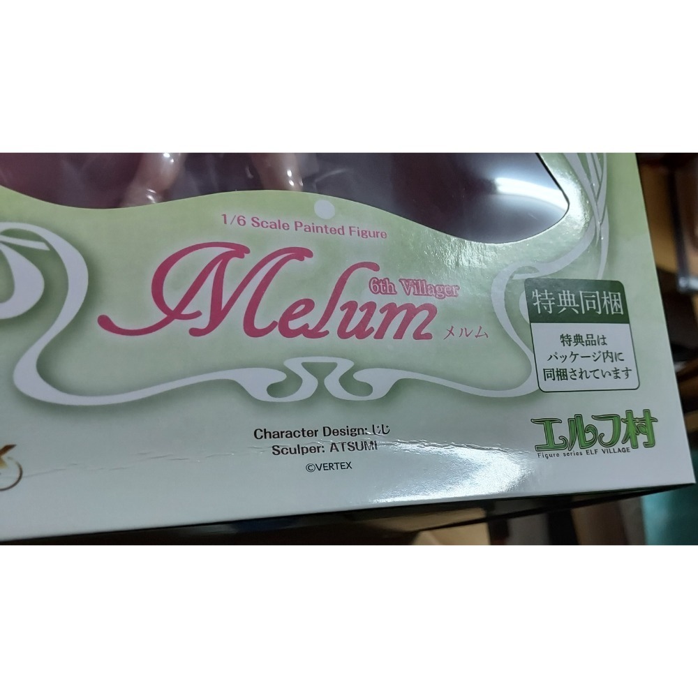 VERTEX 精靈村 第6村人 梅爾姆 限定版 含掛軸底座替換臉-細節圖3
