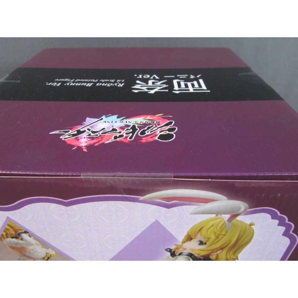 全新未拆 日版 FREEing 忍者大師 閃亂神樂 兩奈 兔女郎Ver 1/4-細節圖4