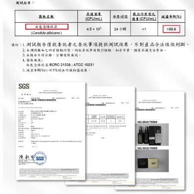 贈好禮🎁《韓國》isLeaf 男性私密激淨慕絲200ml /抑菌噴霧60ml（湛藍海洋/魅惑麋香 )-細節圖6