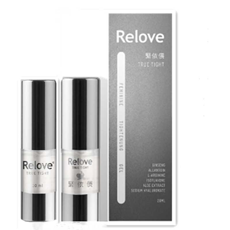 【 原廠授權經銷 】Relove 私密有感緊緻嫩白組 ( 贈好禮 )-規格圖9