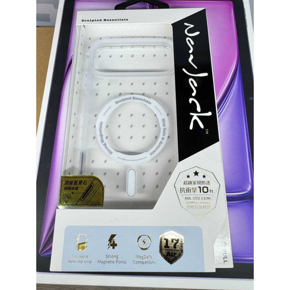 iPhone17Air NavJack 軍規防摔殼-細節圖2