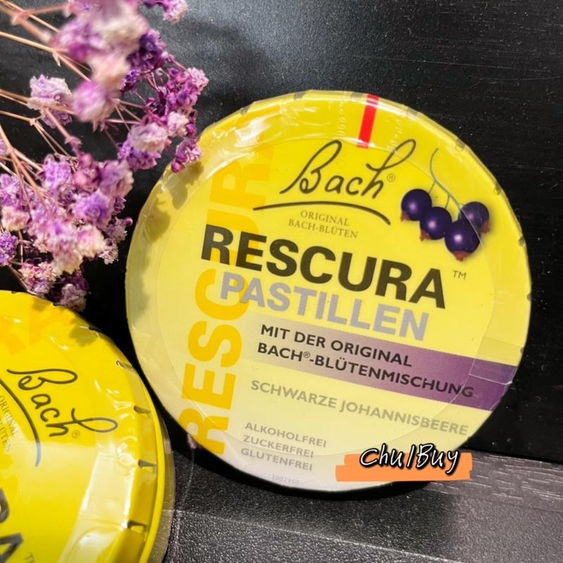 【預購】巴哈花精軟糖50g-細節圖2