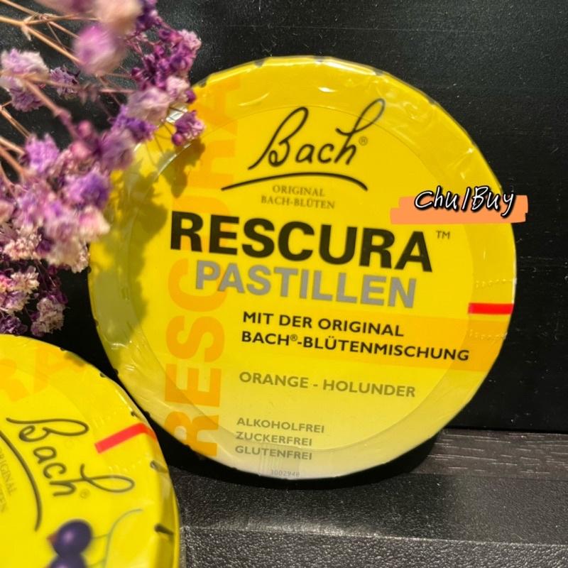 【預購】巴哈花精軟糖50g-細節圖3