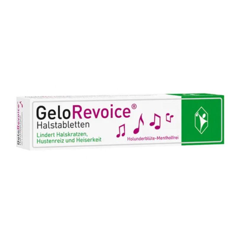 ［預購］GeloRevoice德國接骨木花潤喉糖(不含薄荷醇) 20 片裝-細節圖2