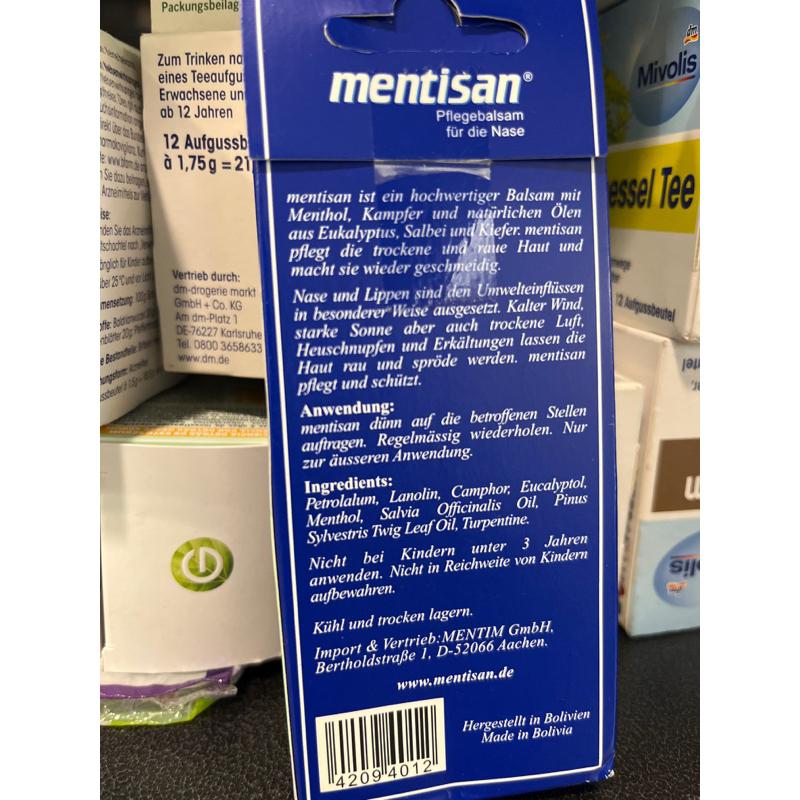 【預購】德國 Mentisan 鼻子舒緩膏15g-細節圖2
