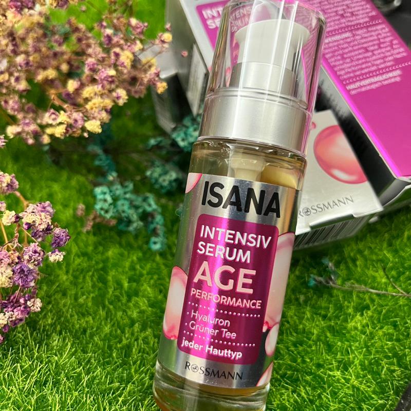 【現貨+預購】ISANA Age Performance Intensive Serum德國緊緻精華液 30ml-細節圖3