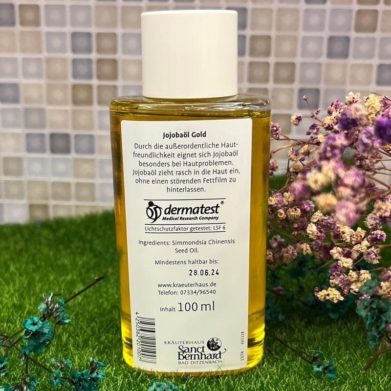 [現貨+預購] 德國百年草本黃金荷荷巴油 100ml Kräuterhaus Sanct Bernhard-細節圖2