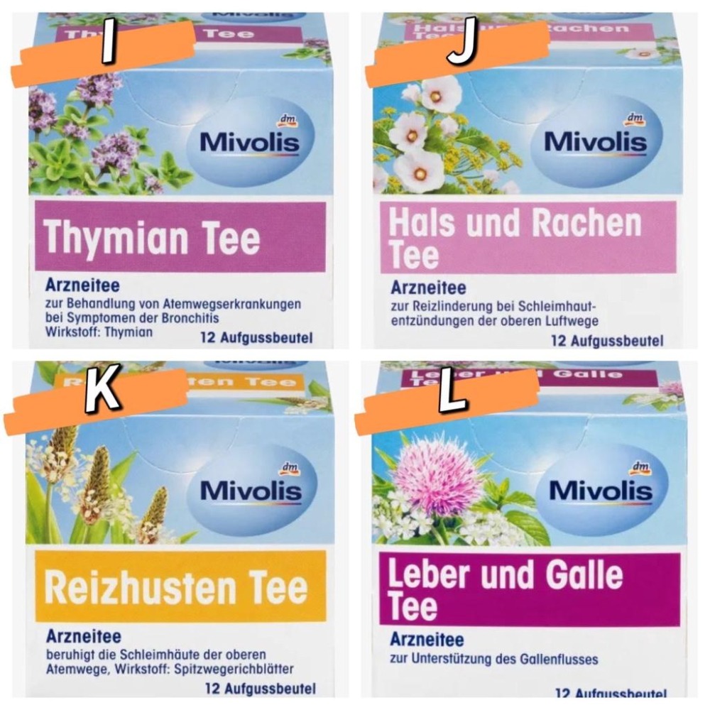 ［現貨+預購］德國 dm Mivolis 多款天然草本茶 - 12包/盒-細節圖3