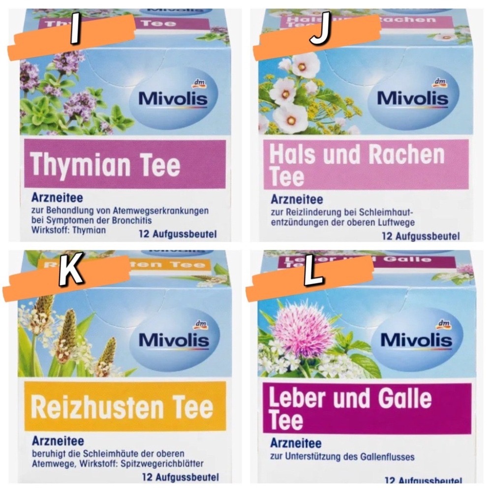 ［現貨+預購］德國 dm Mivolis 多款天然草本茶 - 12包/盒-細節圖8