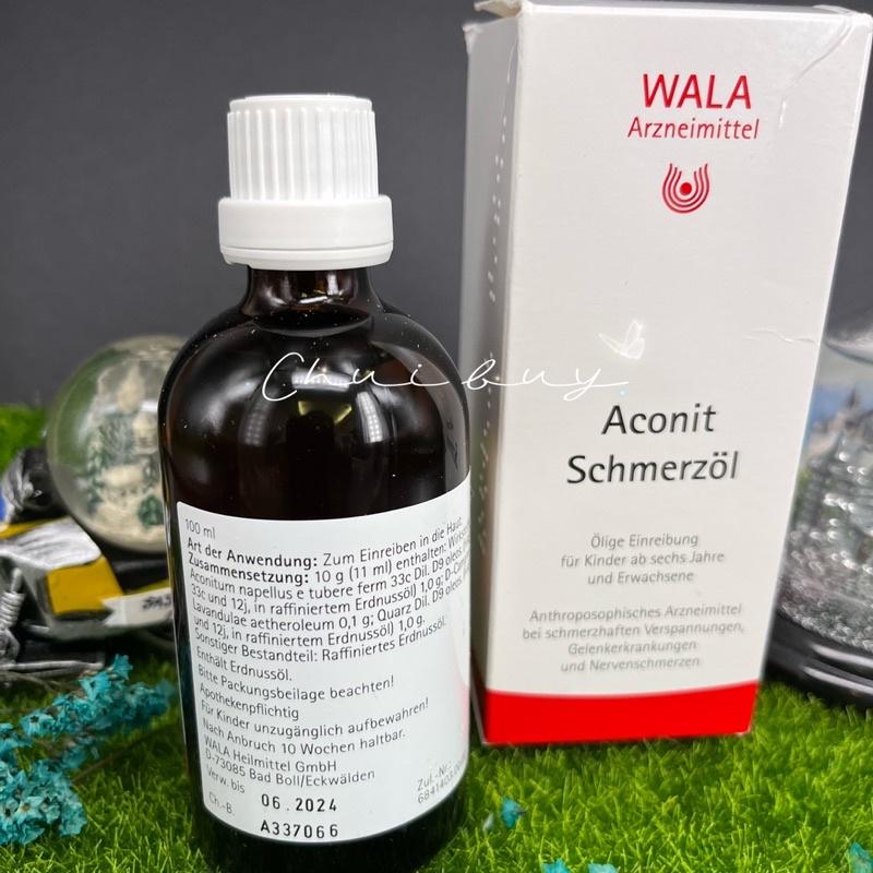 【現貨+預購】德國WALA  舒緩油 Aconit Schmerzöl 50ml/100ml-細節圖2