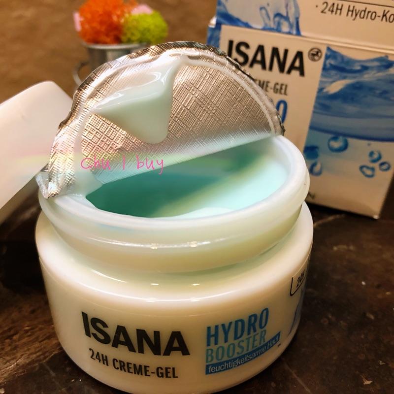 ［預購］ISANA Hydro Booster24小時乳液50ml-細節圖2