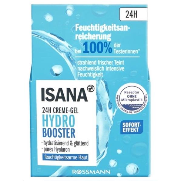 ［預購］ISANA Hydro Booster24小時乳液50ml-細節圖3