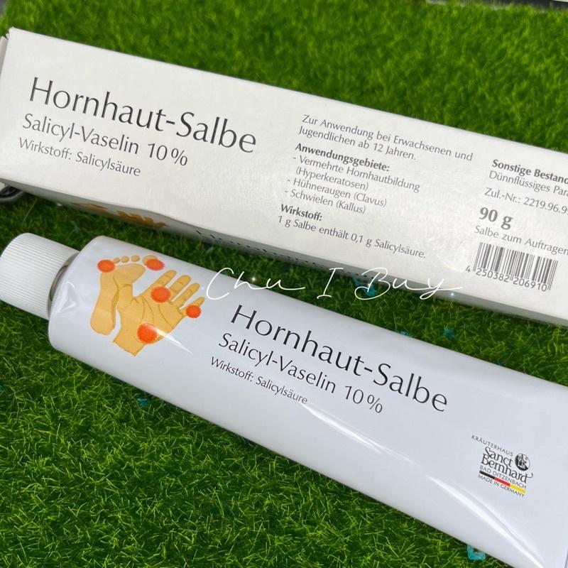 【現貨+預購】Sanct Bernhard Hornhaut-Salbe角質軟化膏90g-細節圖2
